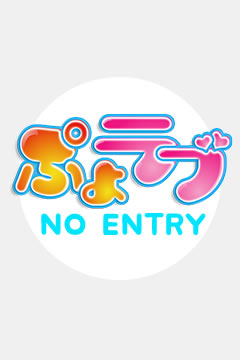 しろのくちコミイメージ